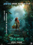 梦想江湖的社交系统：结交好友的最佳方式